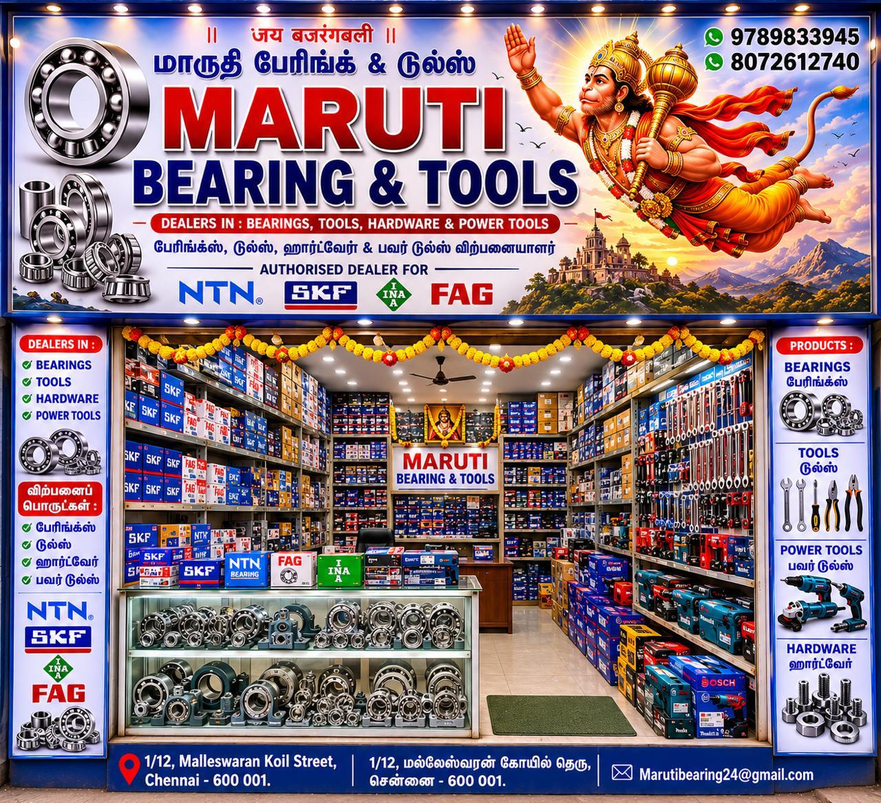Maruthi Bearing and Tools Chennai store interior and industrial components